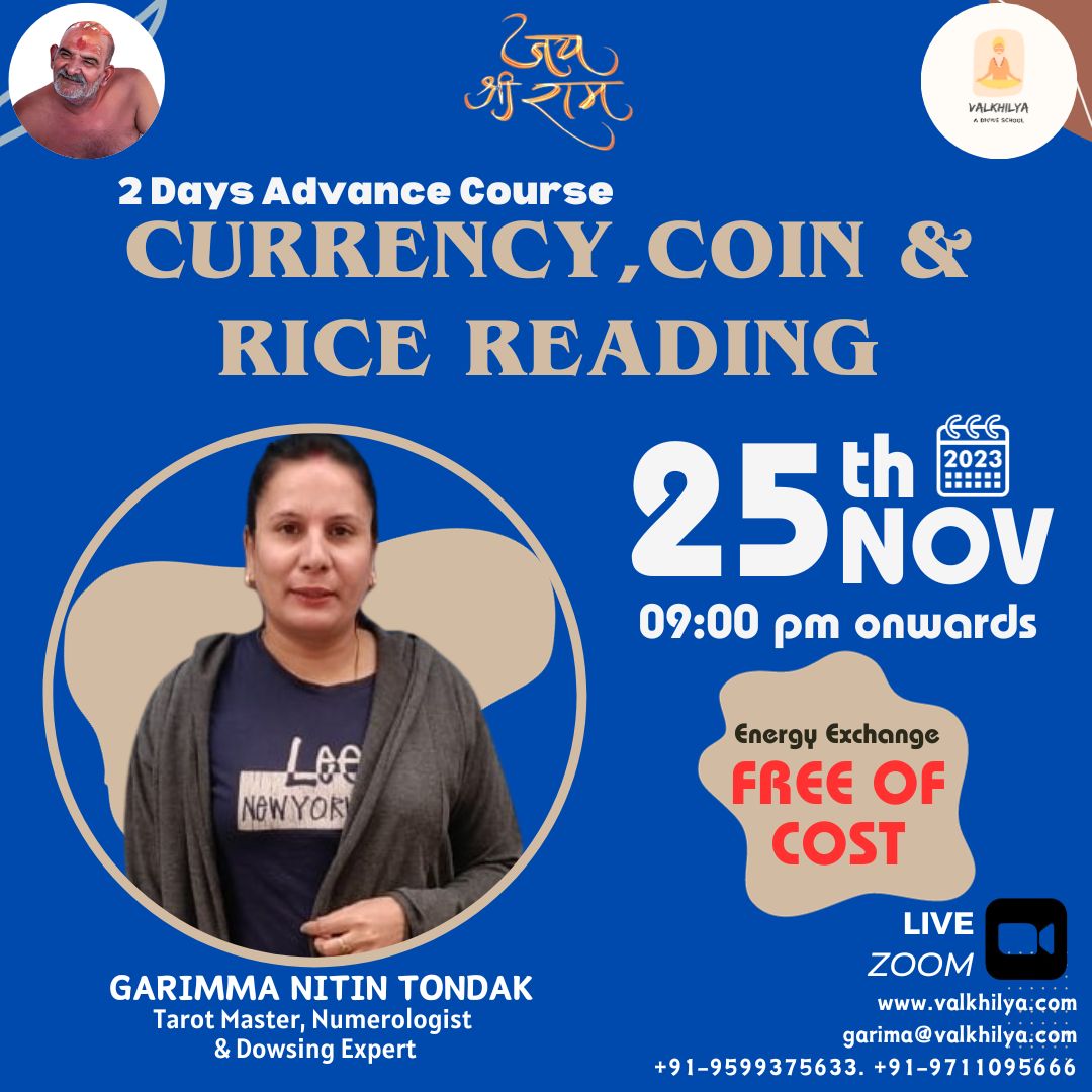 Advance Currency, Coin & Rice Reading Course